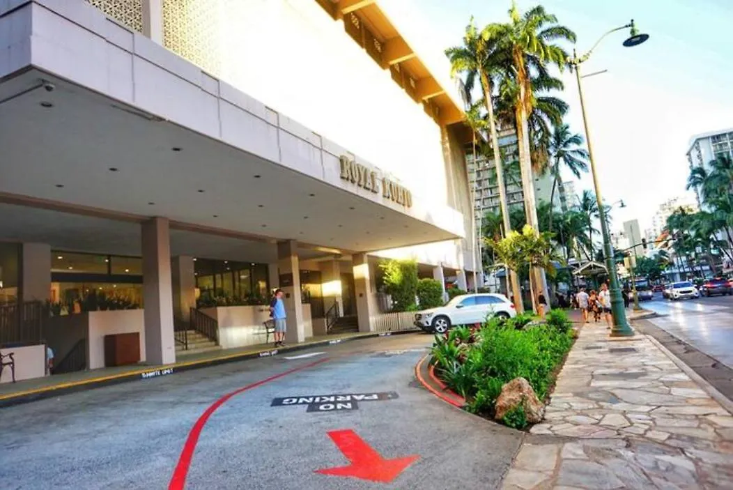 1414- Heart Of Waikiki With Kitchen - Free Parking - City View ホノルル 0*,  米国